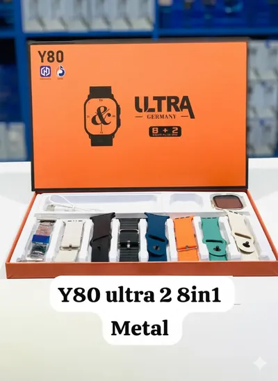 Y80 Ultra 2 8-in-1 Smartwatch Combo with Metal Body and 8 Premium Straps