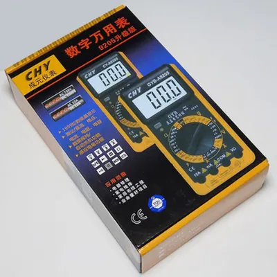 Digital Multimeter-CHY- GY-9205A | High-Precision Multi-Function Voltmeter Ammeter Ohmmeter