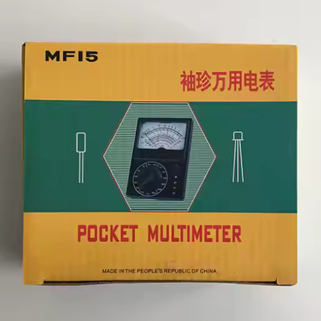 MF15 Pocket Multimeter Reliable Analog Measurement Tool