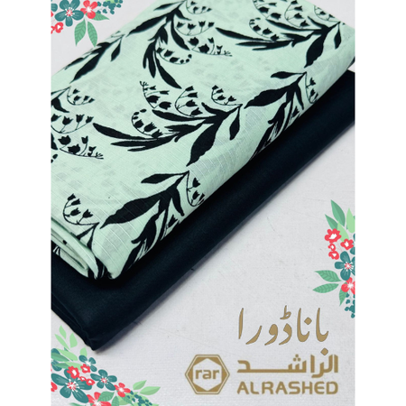 ALRASHAEED 2PC Printed Lawn Suit Hit Article in Summer Collection Bana Doria Fabric with Dyed Trouser