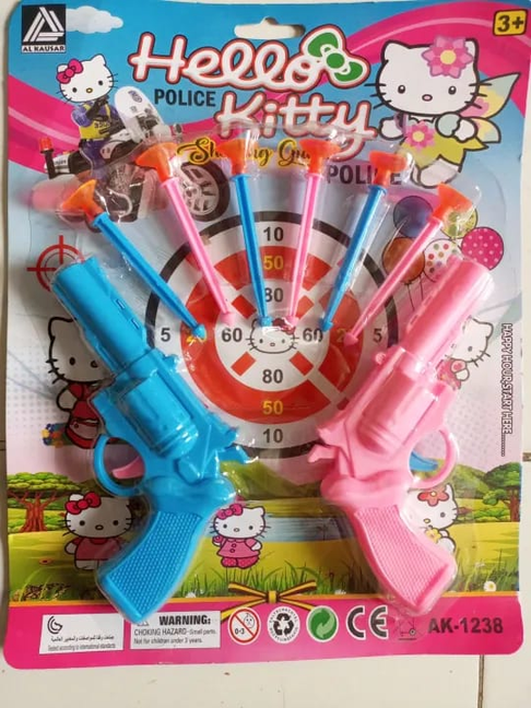 Hello Kitty Police Toy Set - Pretend Play Gun & Target Game