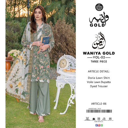 3Piece Unstitched Lawn Suit Olive Green Waniya Gold Original Doria Printed Shirt, Voile Dupatta & Dyed Trouser Summer Collection 2025
