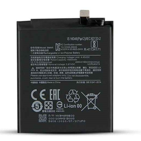 PowerUp Battery for Xiaomi Redmi Note 10 Lite (5260mAh) - Original (Model BN52)