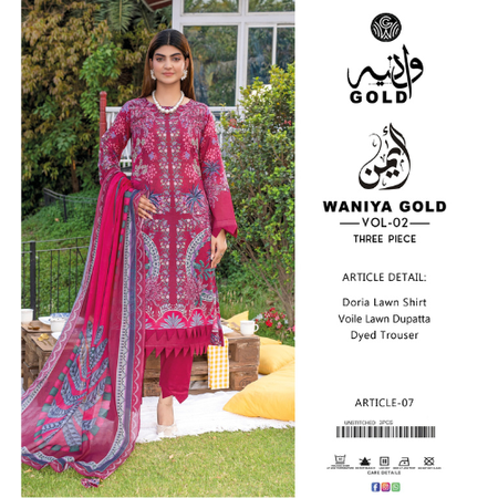 3Piece Unstitched Lawn Suit Mehroon Color Waniya Gold Original Doria Printed Shirt, Voile Dupatta & Dyed Trouser Summer Collection 2025