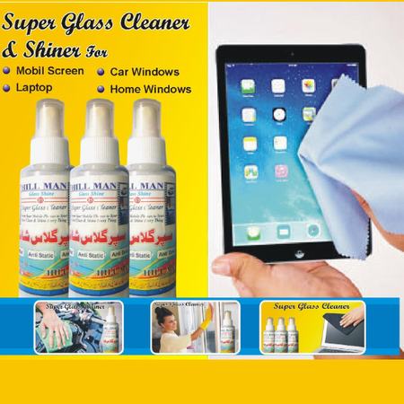 Hillman Glass Shiner – Premium Glass and Surface Cleaning Solution