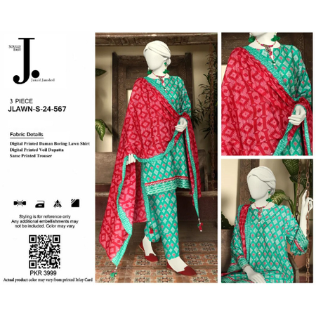 J. Signature Summer Lawn 3PC with Embroidered Front