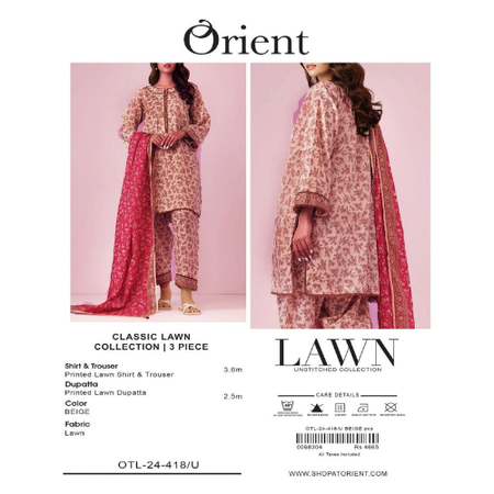 Beige Digital Printed Lawn 3Piece Suit by ORIENT Hit Volume of Summer 2025 Airjet Lawn Fabric