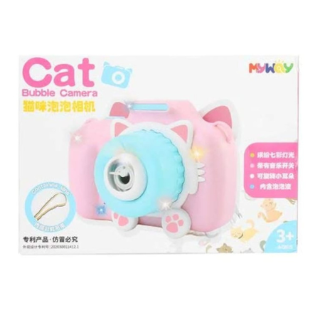 Cat Bubble Camera Toy for Kids Cute Bubble Blower with Lights and Sound Includes Bubble Solution Ideal for Ages 3+