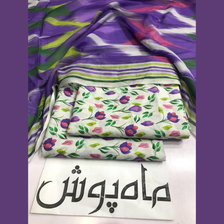 Stylish Digital Printed Lawn 3PC Suit with Voil Dupatta & Trouser – Summer Collection in 10 Vibrant Colors by MAHPOSH.