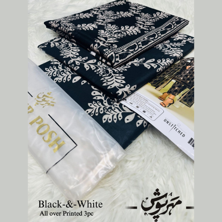 Meher-e-Posh PE05 – Elegant Summer Lawn Collection