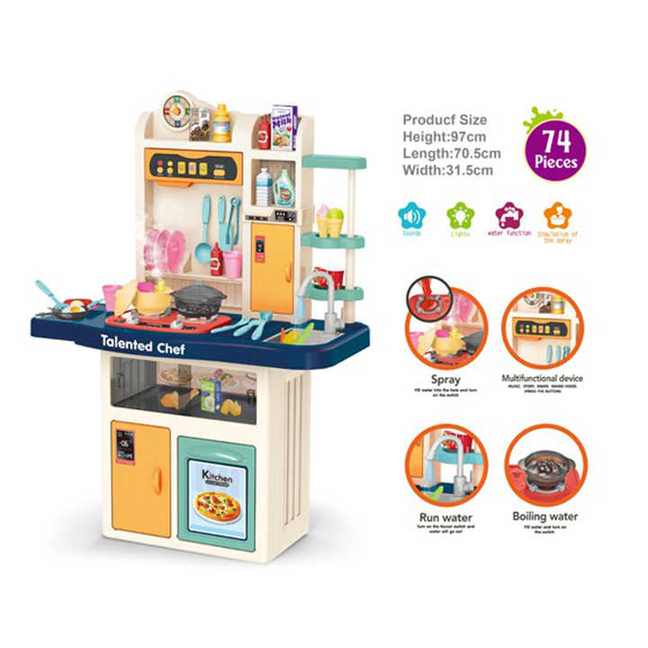 Professional Talented Chef Kitchen Spray Unit – High-Speed Cooking Station with Adjustable Tilt, Compact Design.