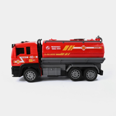 Remote Control Fire Truck 4 Function For Kids