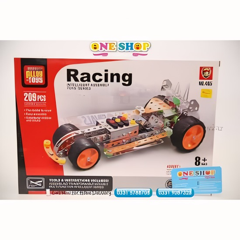 Alloy Toys Racing Intelligent Assembly DIY Model Car Kit 209 PCS