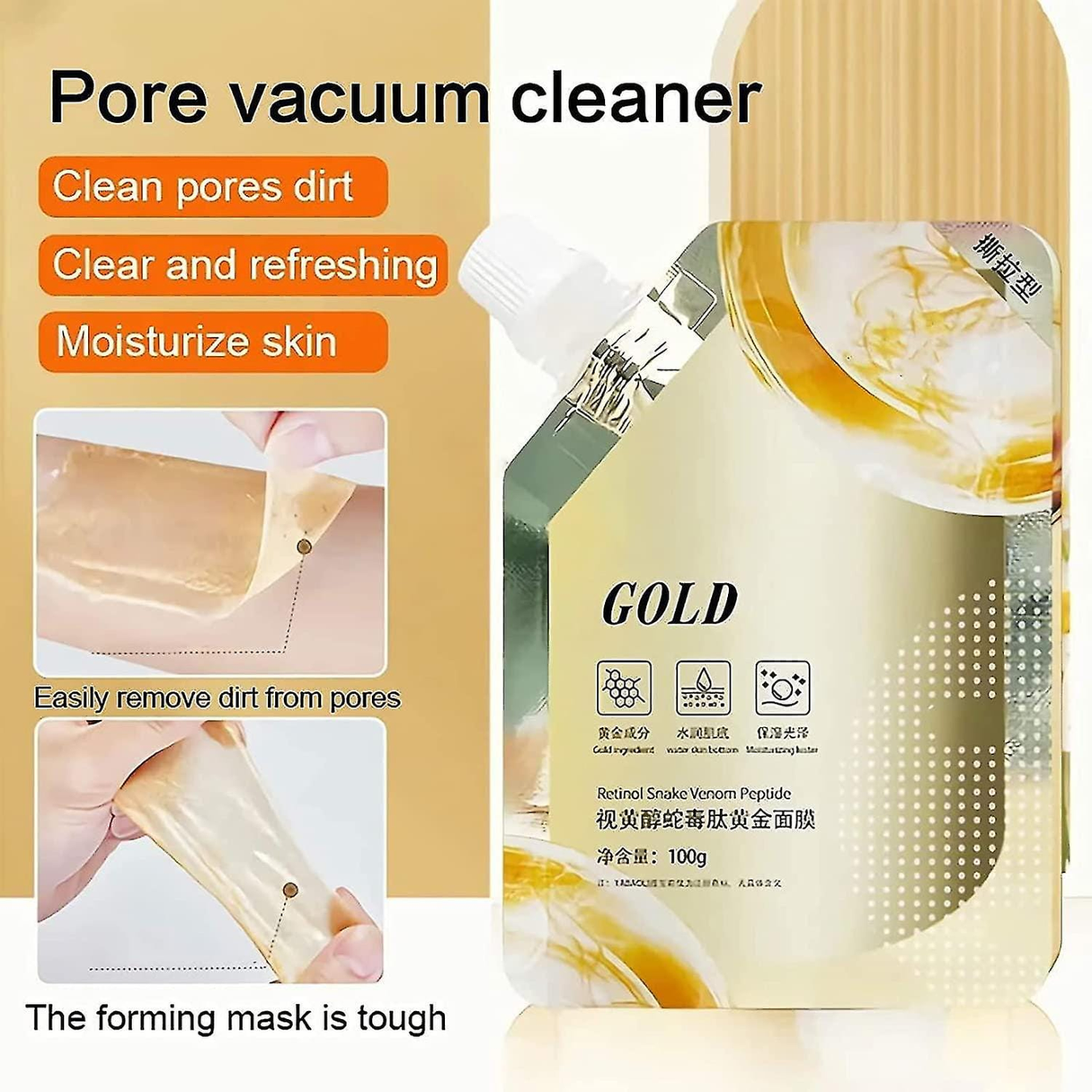 Retinol Snake Venom Gold Mask - Pore Cleansing, Smoothing, Brightening Face Mask