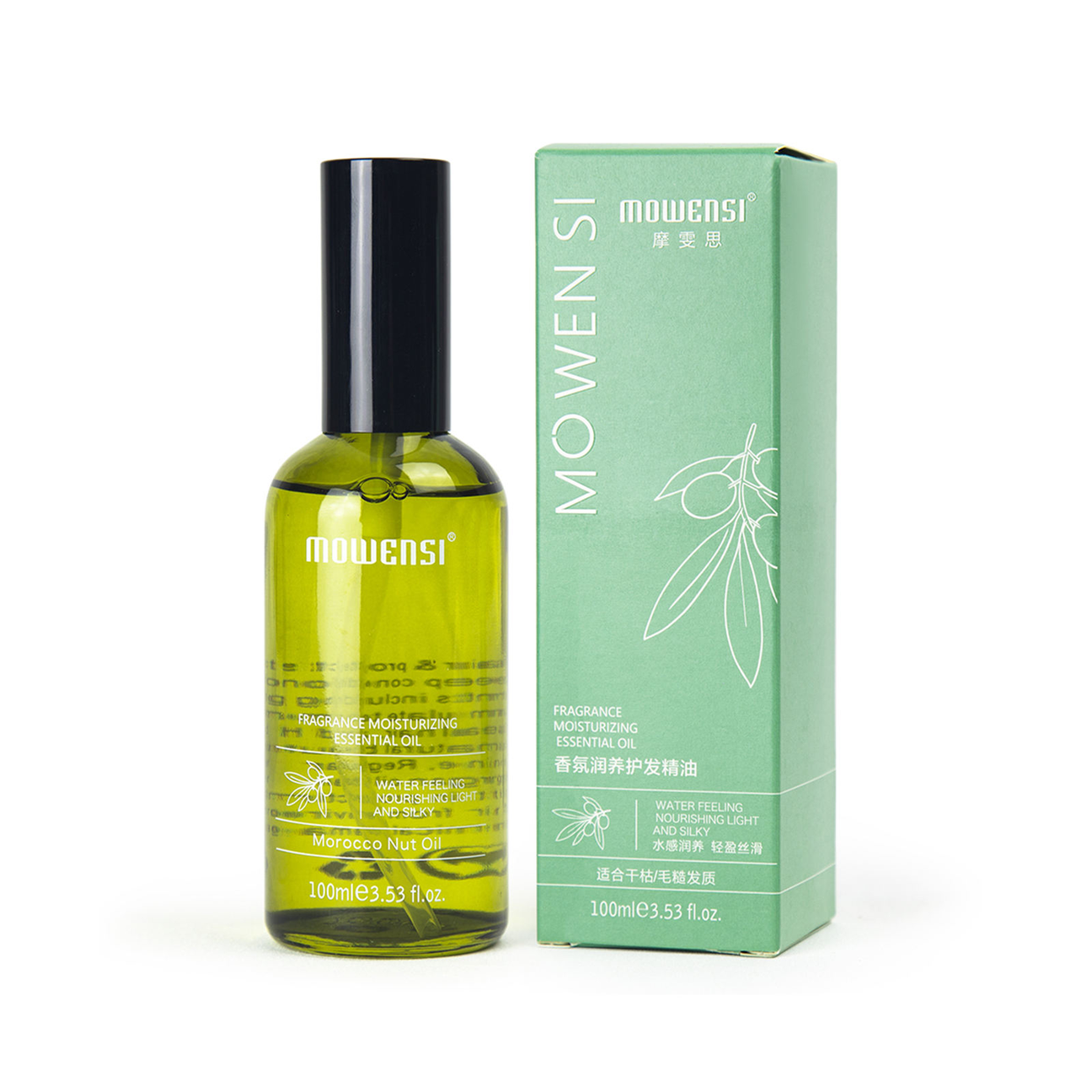 Mowensi Hair Oil Nourishing Essential Oil for Smooth, Silky Hair