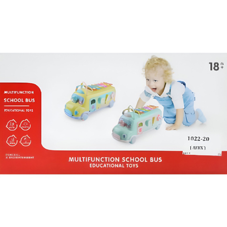 Multifunction Musical School Bus Toy for Toddlers Light, Sound, Shape Sorter & Learning Activities | Push & Go Educational Bus for Kids