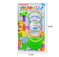 Kids Colorful Ring Toss Game Set