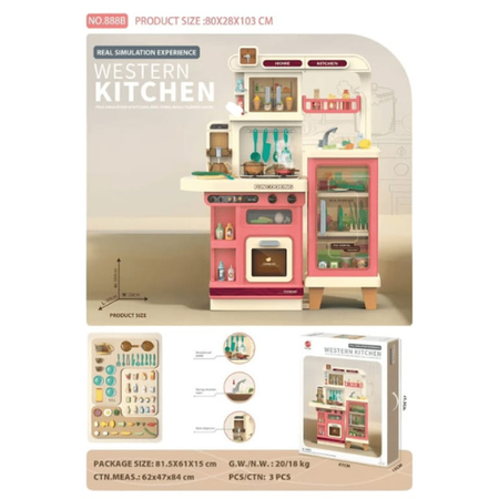 Deluxe Western Kitchen Playset for Kids – 103cm Realistic Pretend Cooking Set with Lights, Sounds, and 40+ Accessories for Boys & Girls.