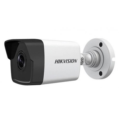 Hikvision IP67 Turbo HD Advanced Surveillance With HDTVI & EXIR, Weatherproof HD CCTV Security Camera Clear Vision, Day & Night