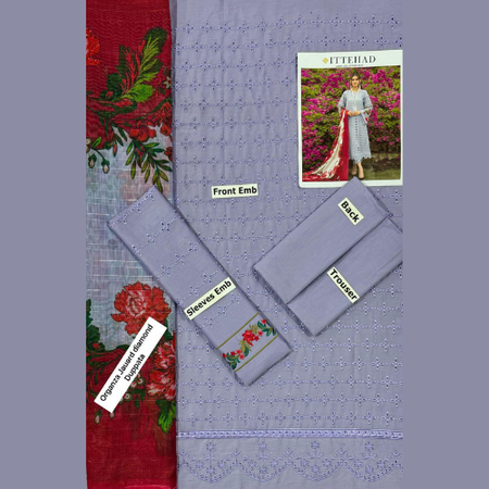 ITTEHAD Embroidered Lawn 3PC Unstitched Suit – Elegant Chikan Kari Front & Sleeves with Dyed Trouser and Printed Organza Dupatta | Festive Summer Edition 2025.
