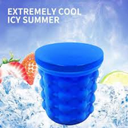 2-in-1 Ice Genie Ice Maker & Storage Bucket - Space-Saving Silicone Ice Cube Maker with Lid for Drinks & Cooling