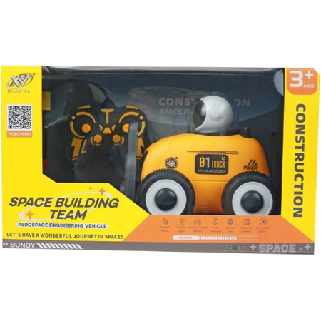 Build Your Own Home Space! Remote Control Construction Vehicles (Ages 3+) (Forklift)
