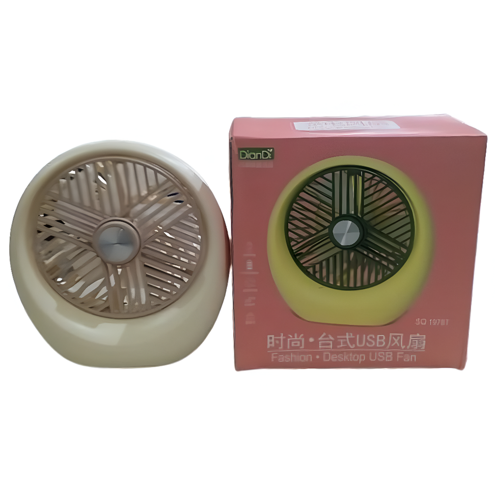 Portable Fashion Desktop USB Fan – Compact, Stylish, and Energy-Efficient Table Fan for Home, Office, 1978T