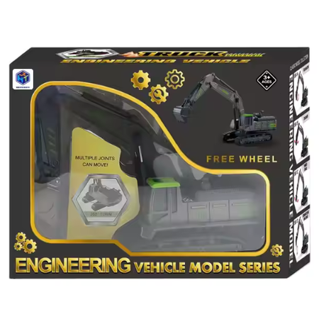 Engineering Vehicle Model Series – Free Wheel Excavator Toy for Kids (Multiple Movable Joints)