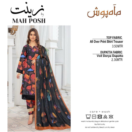 Mah Posh Original 2025 – Unstitched Airjet Cotton Collection with Digital Prints and Lawn Voil Doria Dupatta