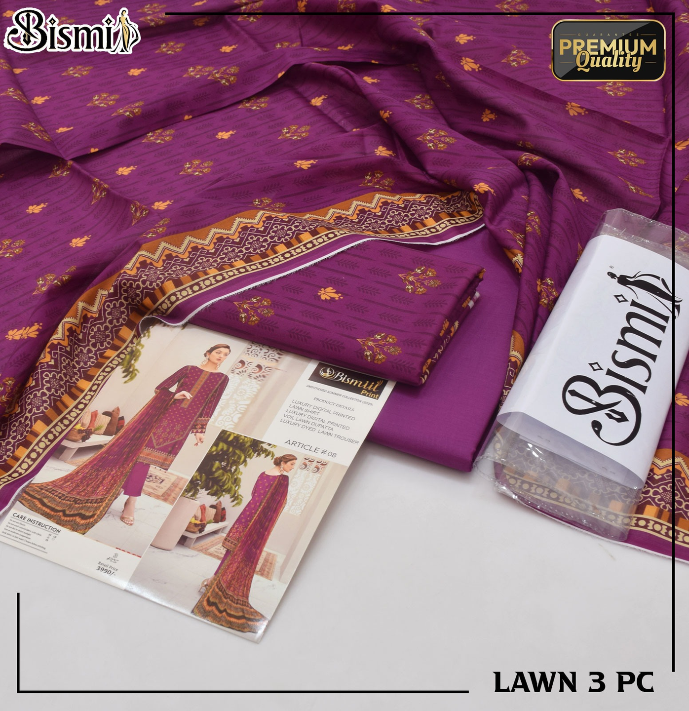 Bismil Premium Purple Lawn 3-Piece Suit for Women - Elegant Summer Wear Fabric