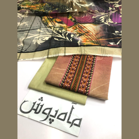MAHPOSH Luxury Lawn 3PC Suit | Digital Tube Doria Shirt & Shawl | Elegant Summer Wear 2025.