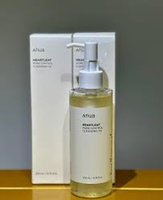 Anua Heartleaf Pore Control Cleansing Oil | K-Beauty Gentle Makeup Remover & Blackhead Care